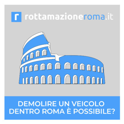 rottamazione-a-roma-gratis